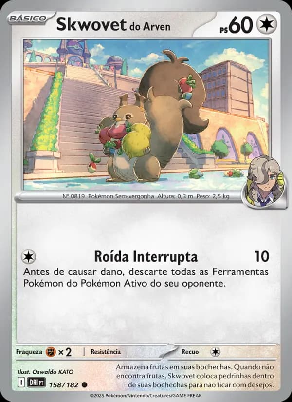 Skwovet do Arven