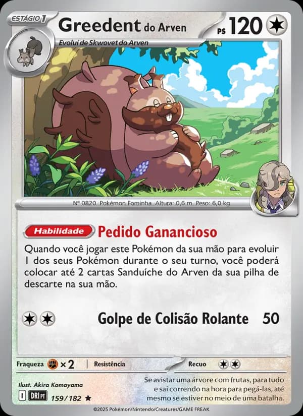 Greedent do Arven