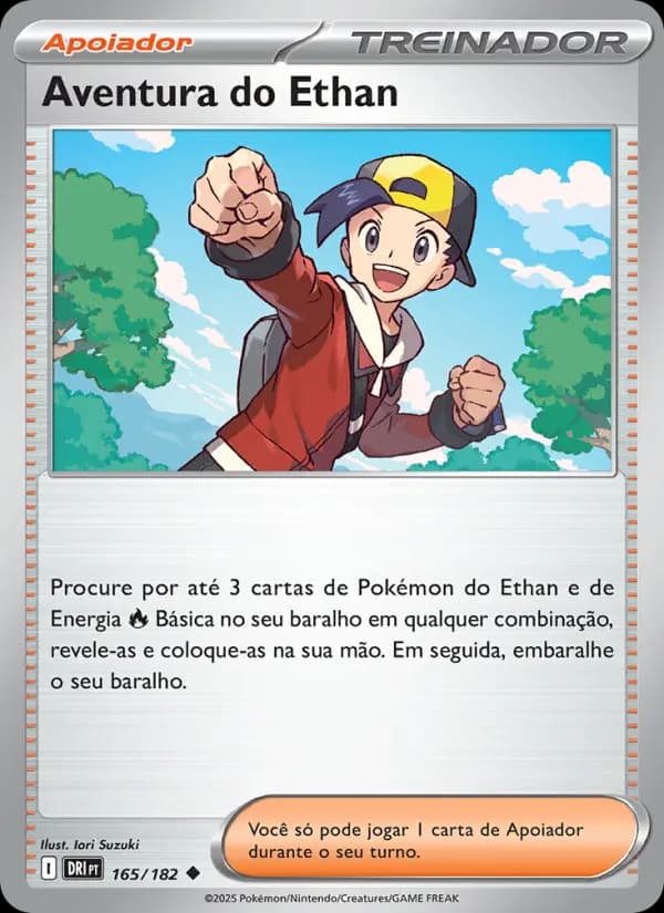 Aventura do Ethan