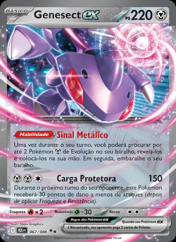 Genesect ex