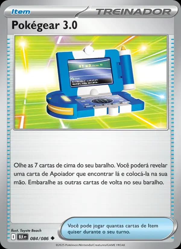 Pokégear 3.0