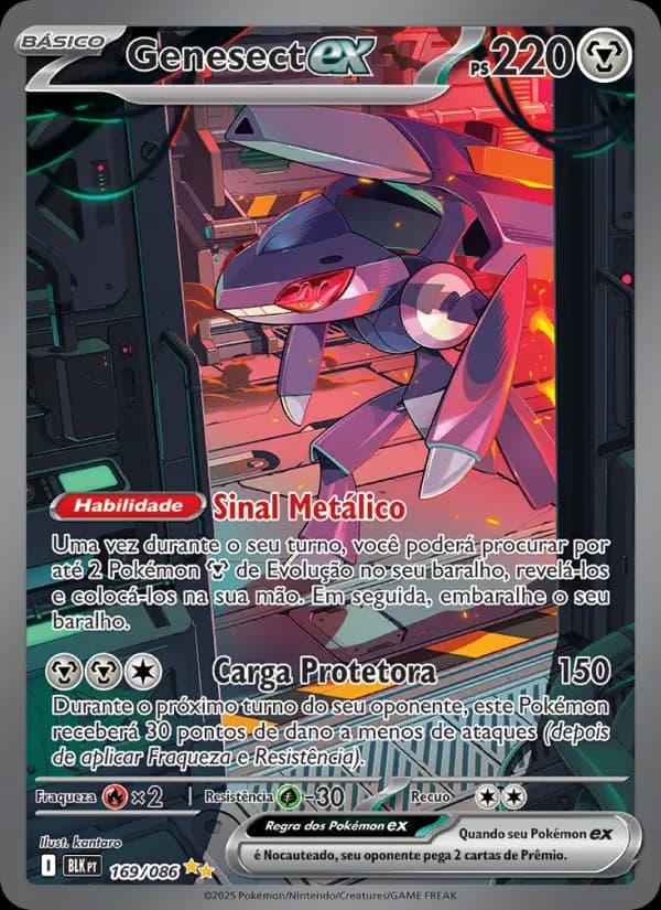 Genesect ex