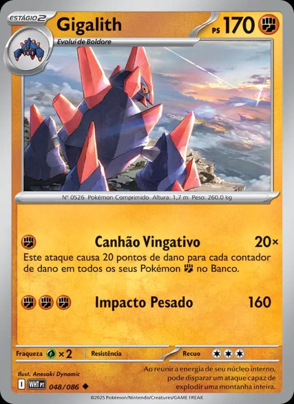 Gigalith