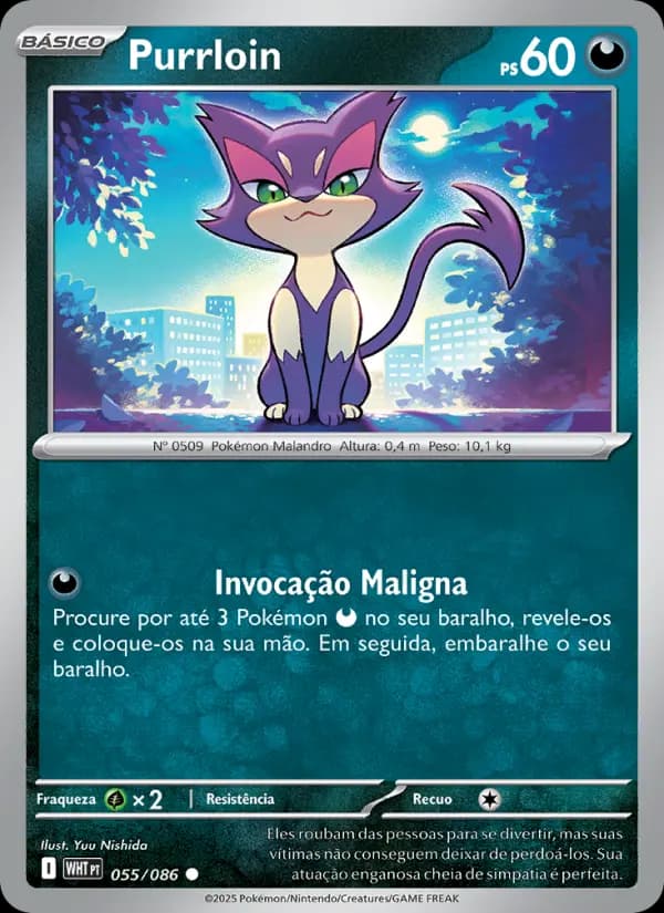 Purrloin