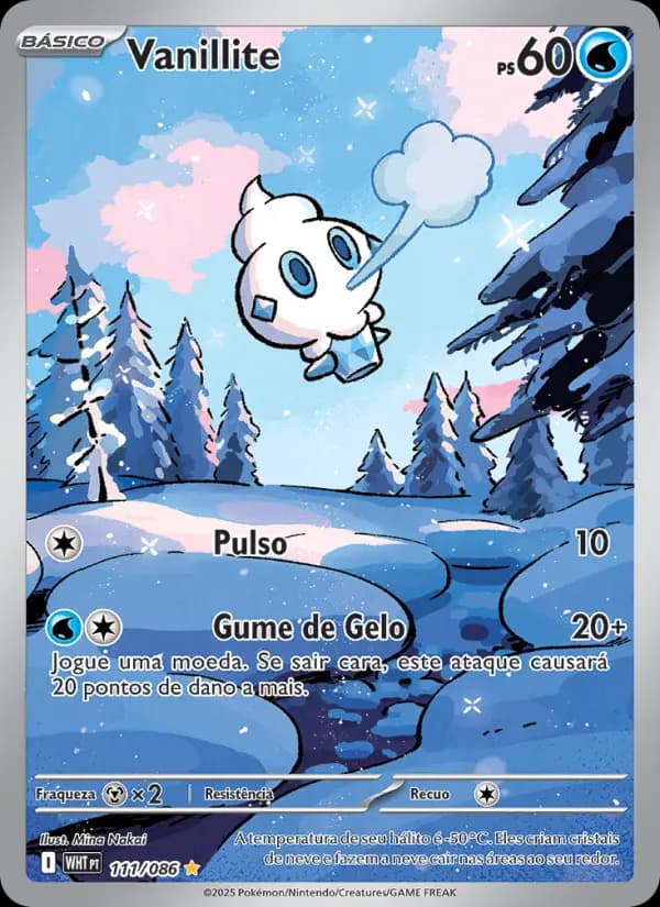 Vanillite