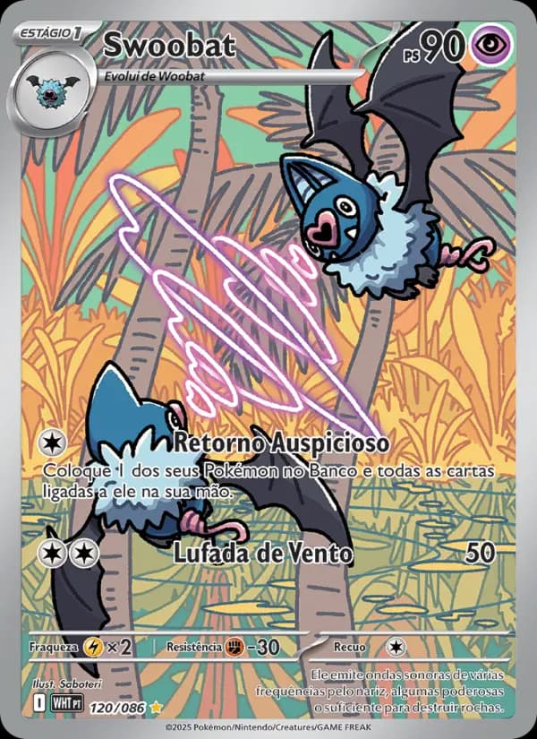 Swoobat