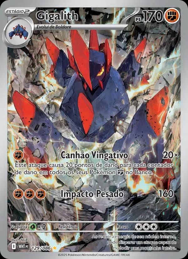 Gigalith