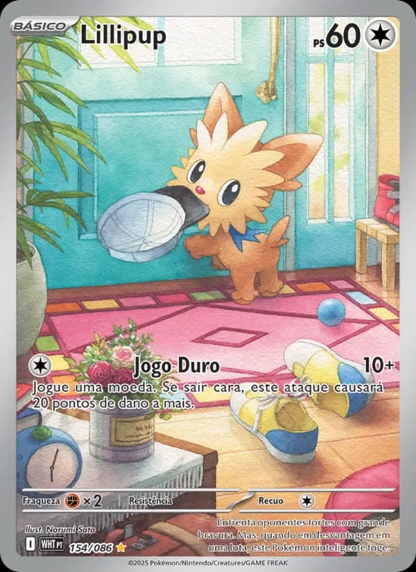 Lillipup