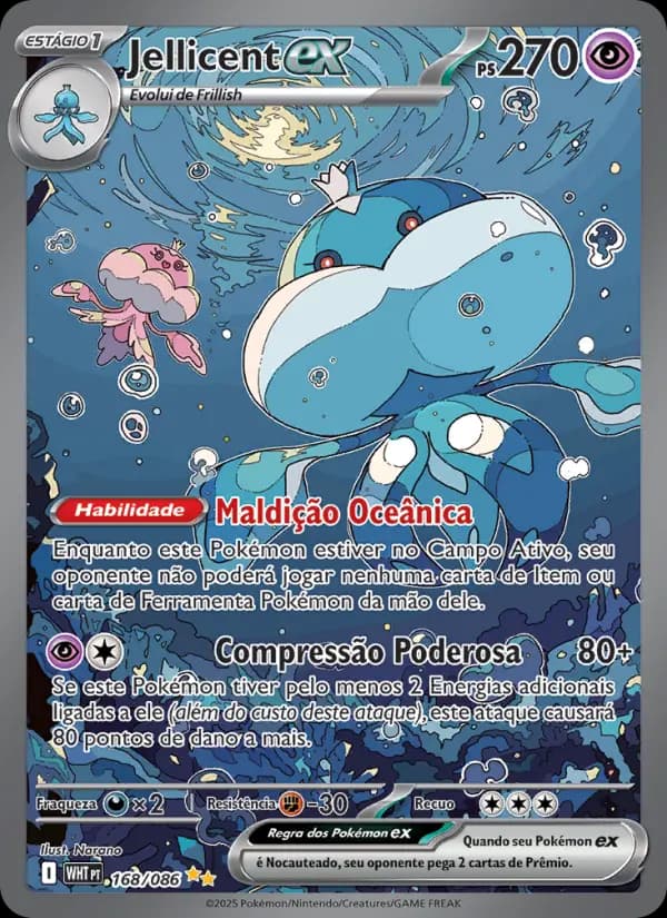 Jellicent ex