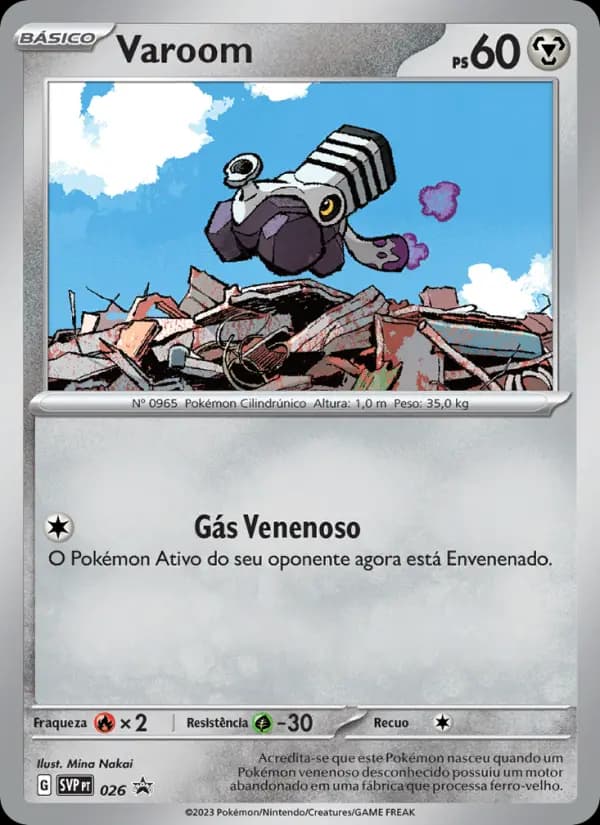 Varoom
