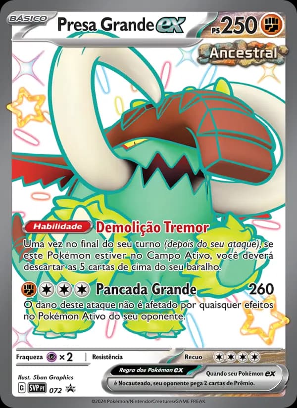 Presa Grande ex