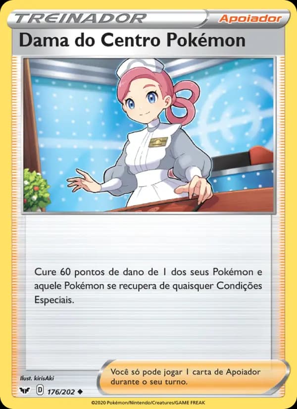 Dama do Centro Pokémon
