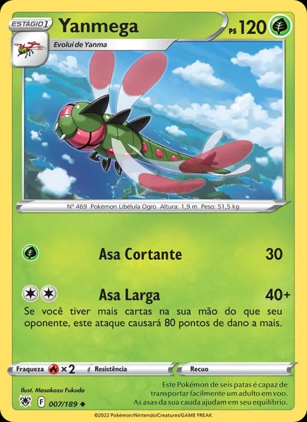 Yanmega