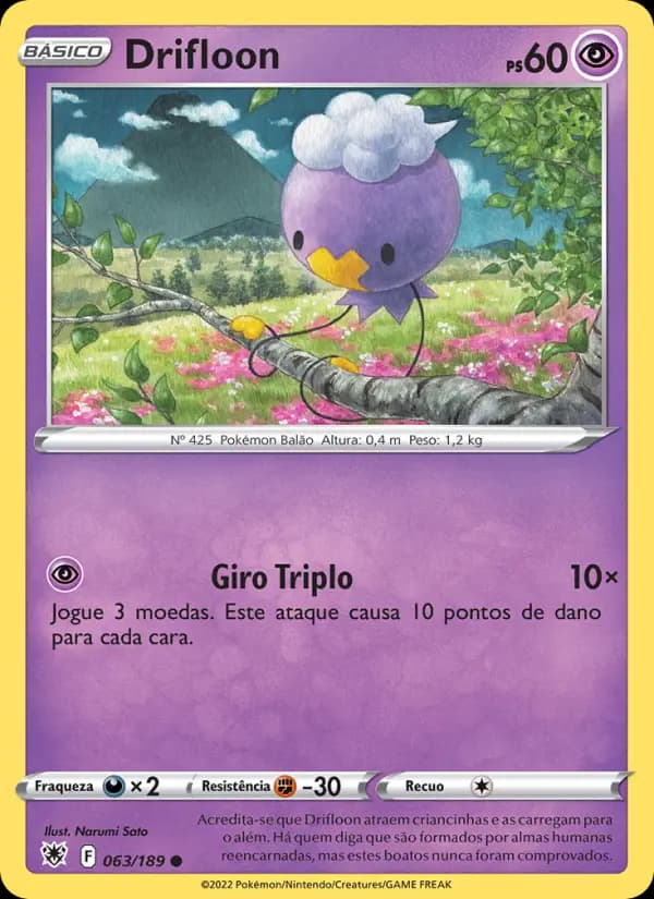Drifloon