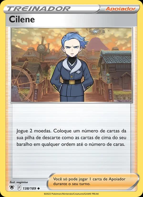 Cilene