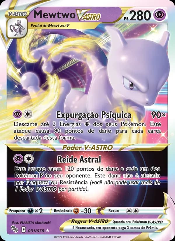 Mewtwo V-ASTRO