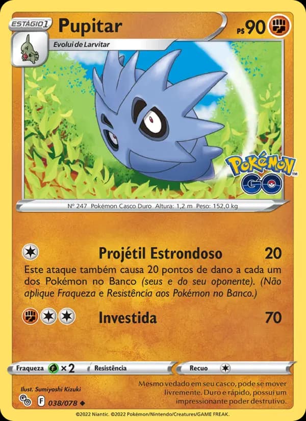 Pupitar