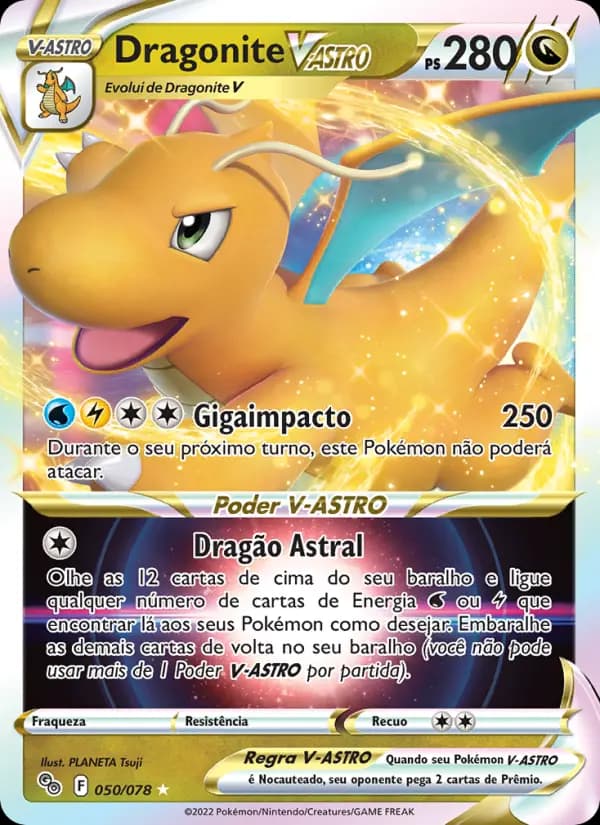 Dragonite V-ASTRO