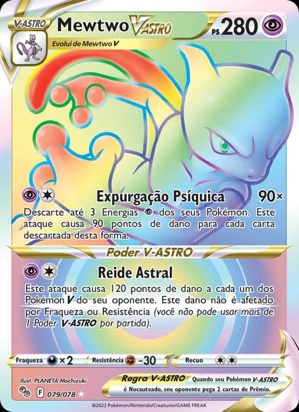 Mewtwo V-ASTRO