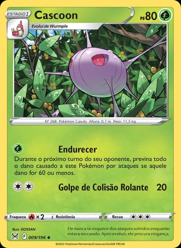 Cascoon