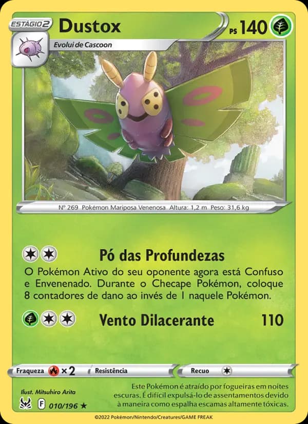 Dustox