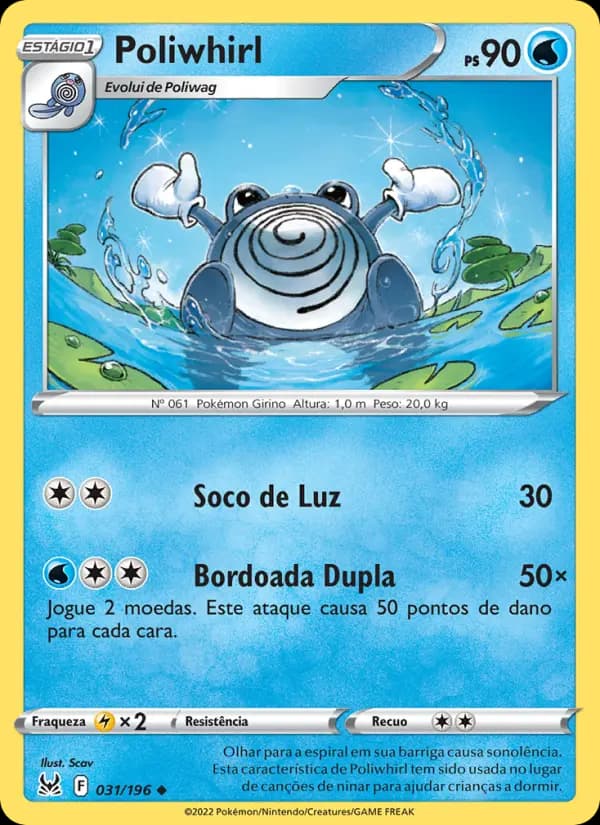 Poliwhirl