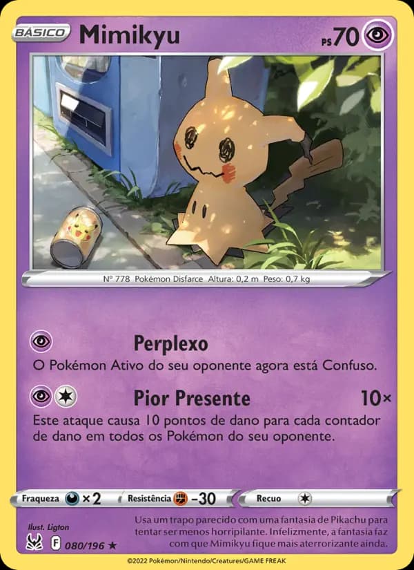 Mimikyu