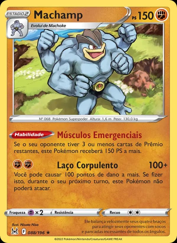 Machamp