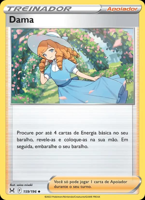 Dama