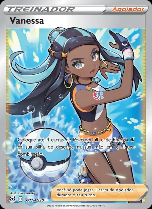 Vanessa