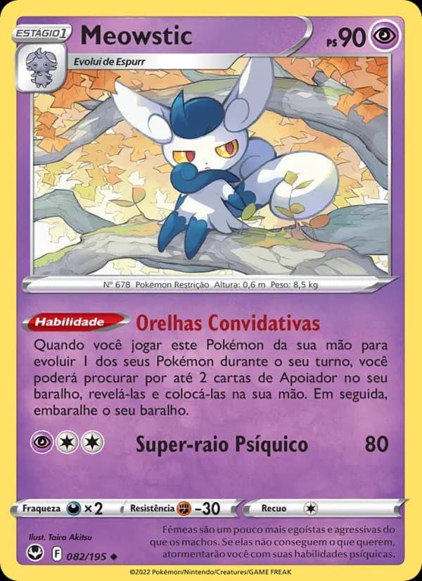 Meowstic
