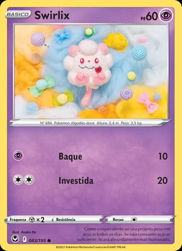 Swirlix