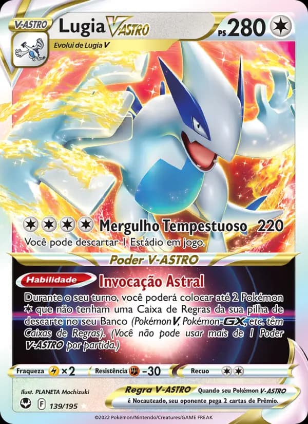Lugia V-ASTRO