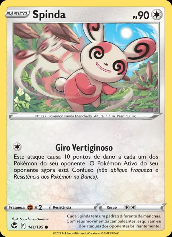 Spinda