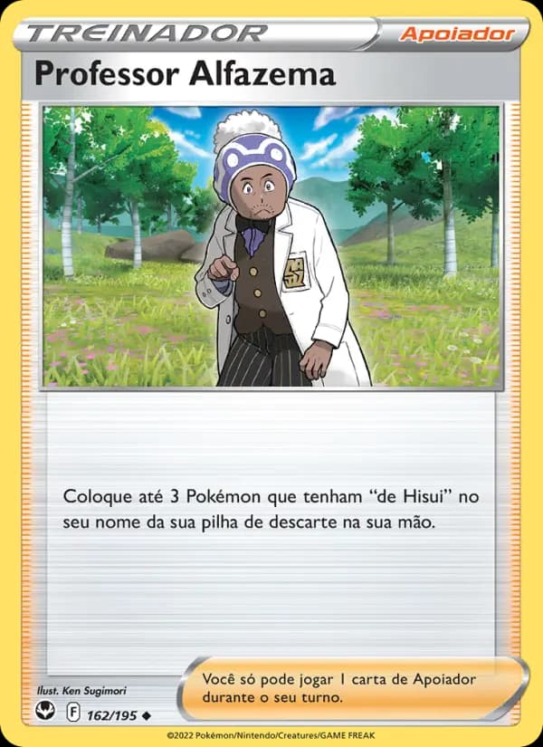 Professor Alfazema