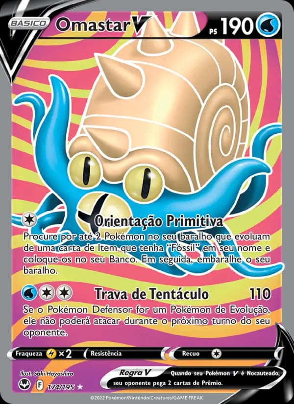 Omastar V