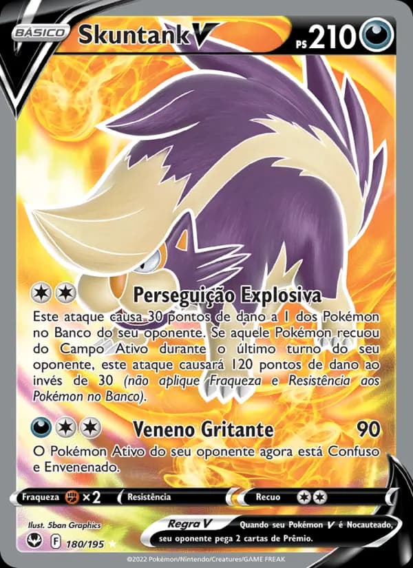 Skuntank V