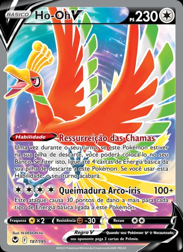 Ho-Oh V