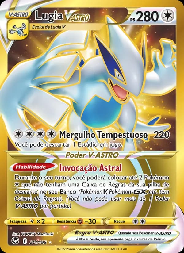 Lugia V-ASTRO