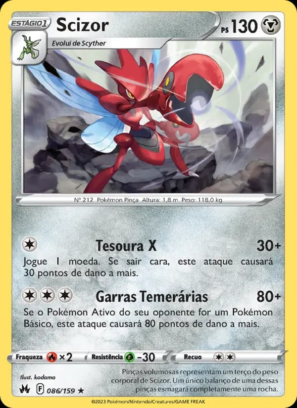 Scizor