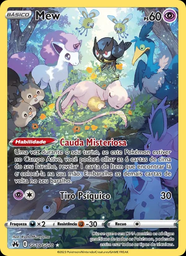 Mew