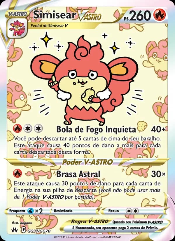 Simisear V-ASTRO