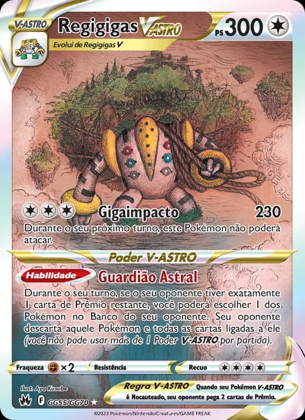 Regigigas V-ASTRO
