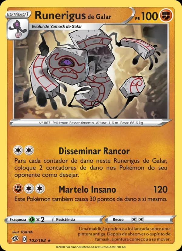 Runerigus de Galar