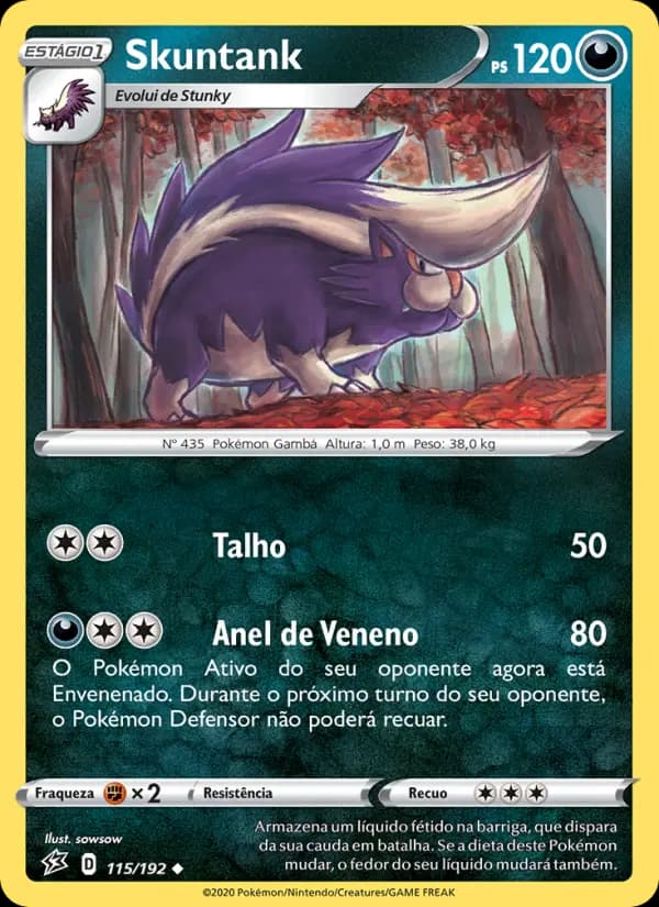 Skuntank