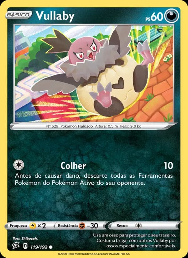 Vullaby