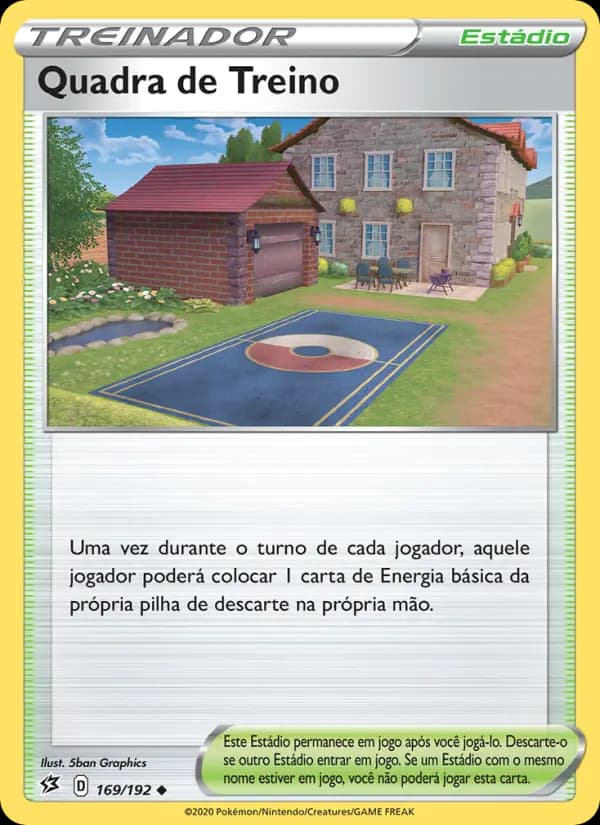 Quadra de Treino