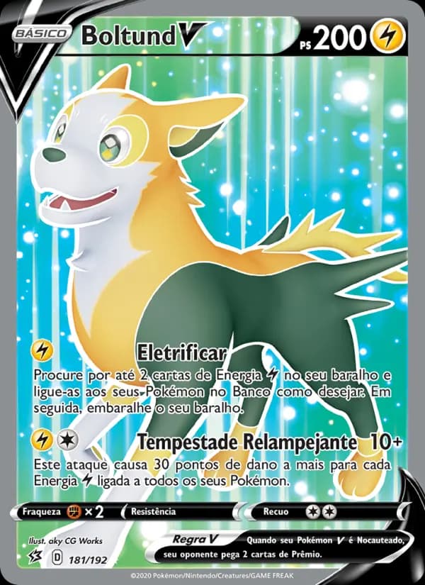 Boltund V