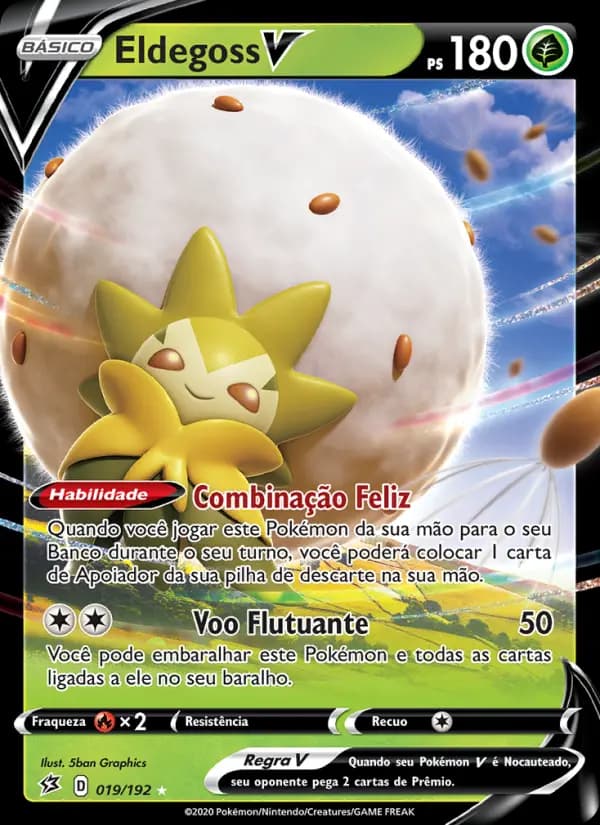 Eldegoss V