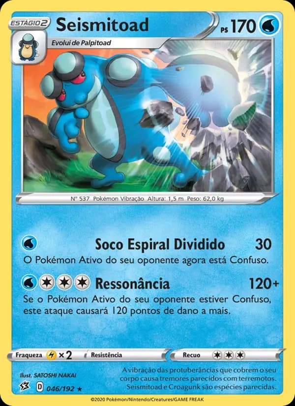 Seismitoad